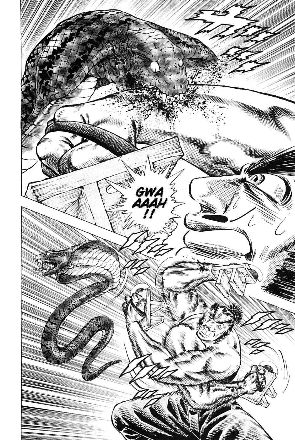 Page 14 Chapter 155 Akatsuki!! Otokojuku