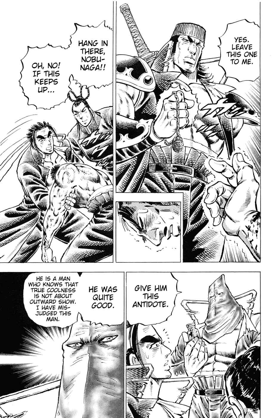 Page 22 Chapter 155 Akatsuki!! Otokojuku