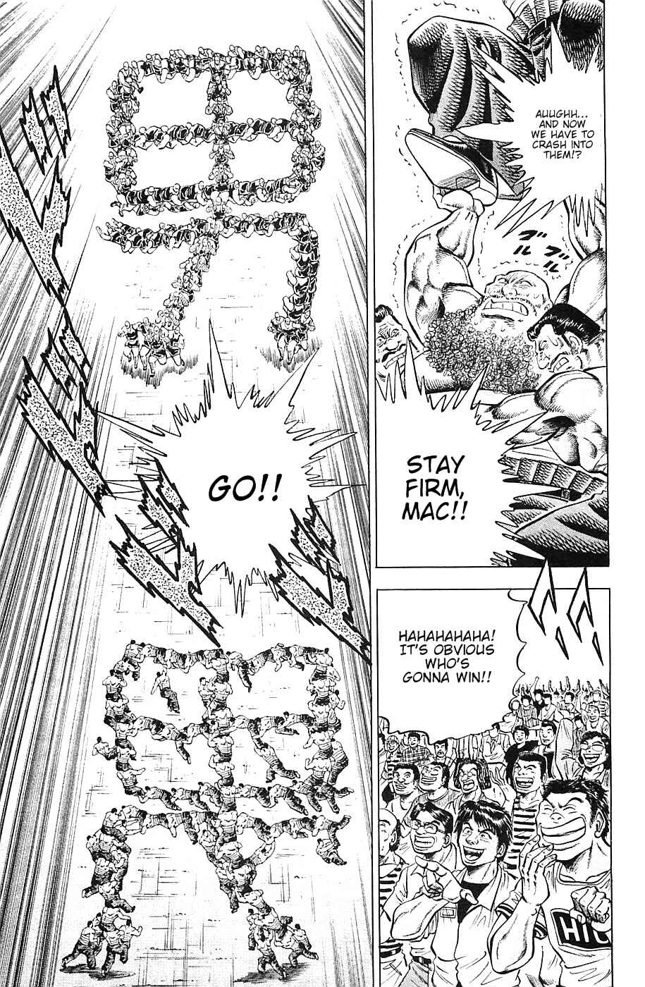 Page 18 Chapter 40 Akatsuki!! Otokojuku