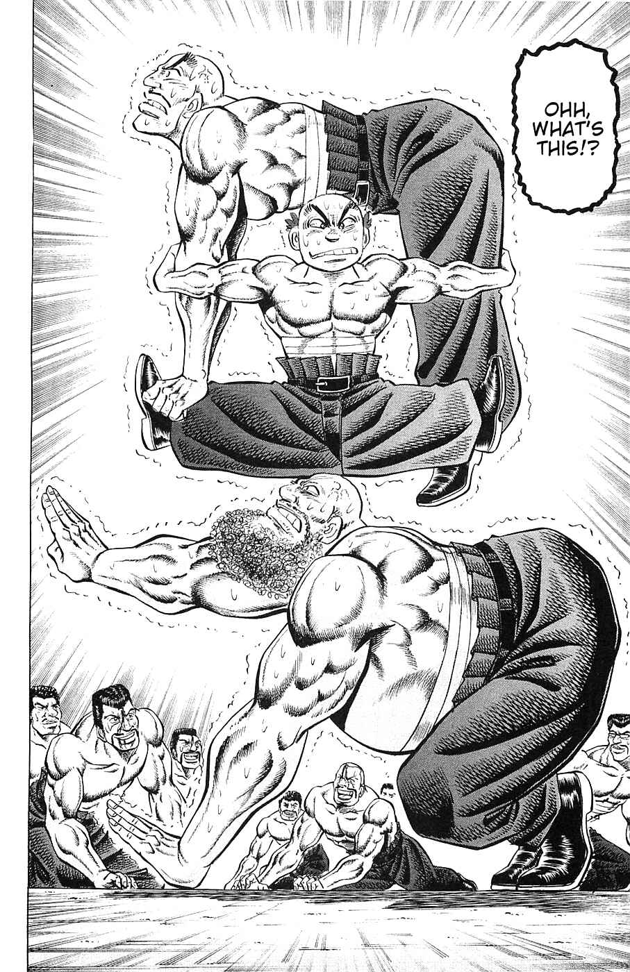 Page 22 Chapter 40 Akatsuki!! Otokojuku