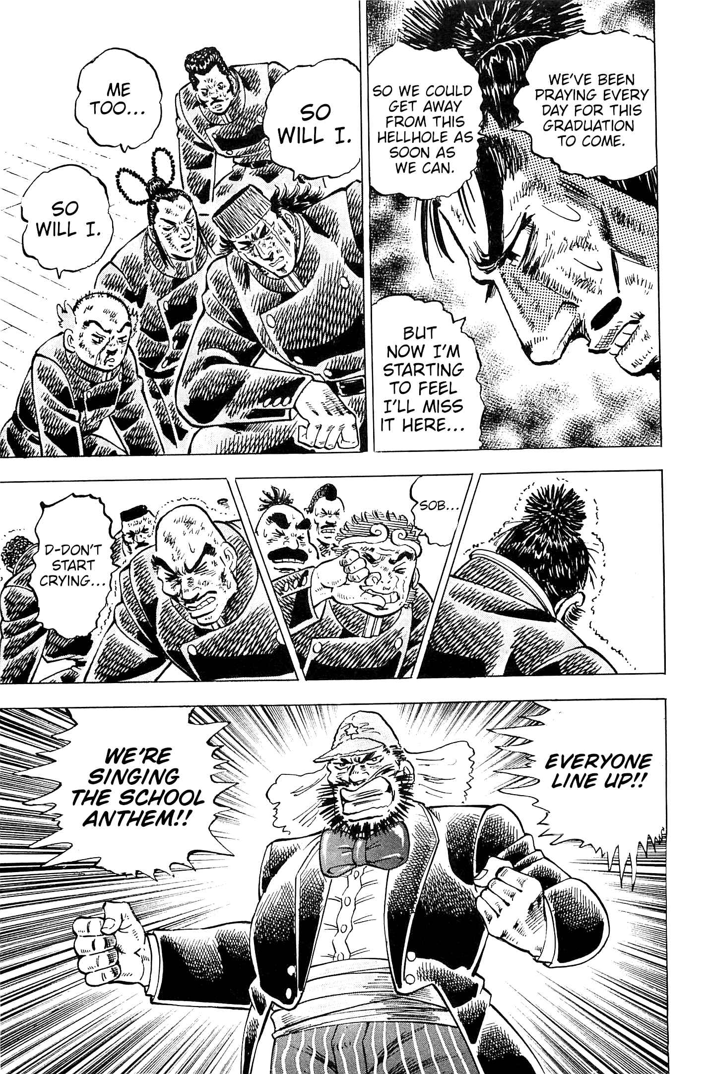 Page 18 Chapter 200 Akatsuki!! Otokojuku