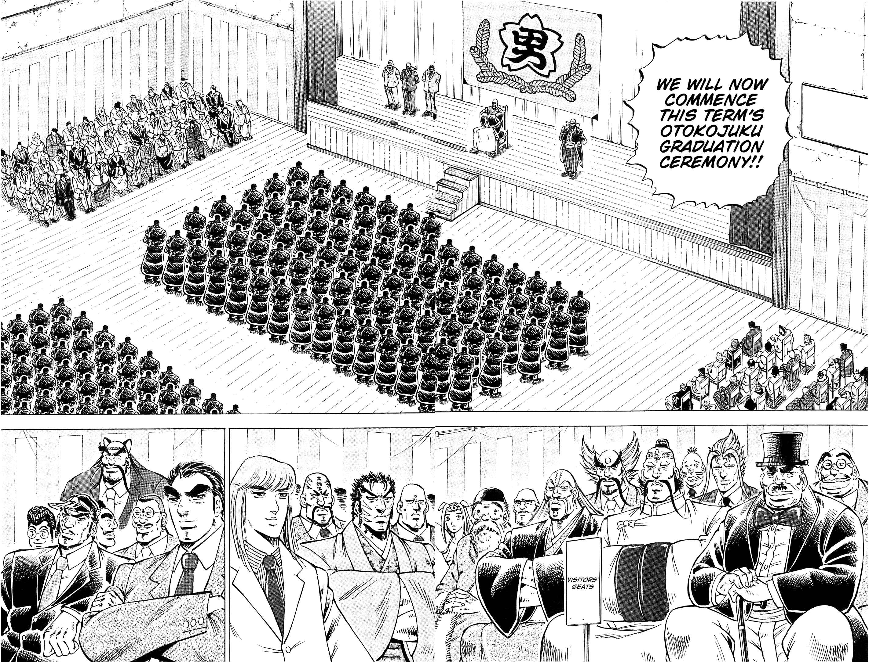 Page 3 Chapter 200 Akatsuki!! Otokojuku