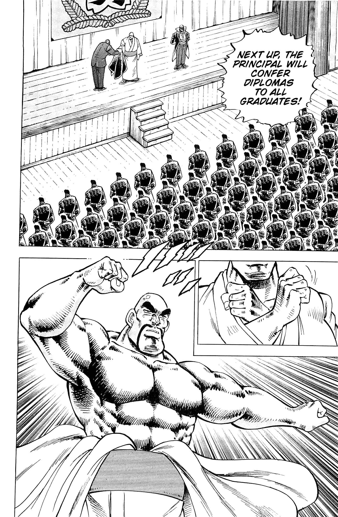 Page 9 Chapter 200 Akatsuki!! Otokojuku