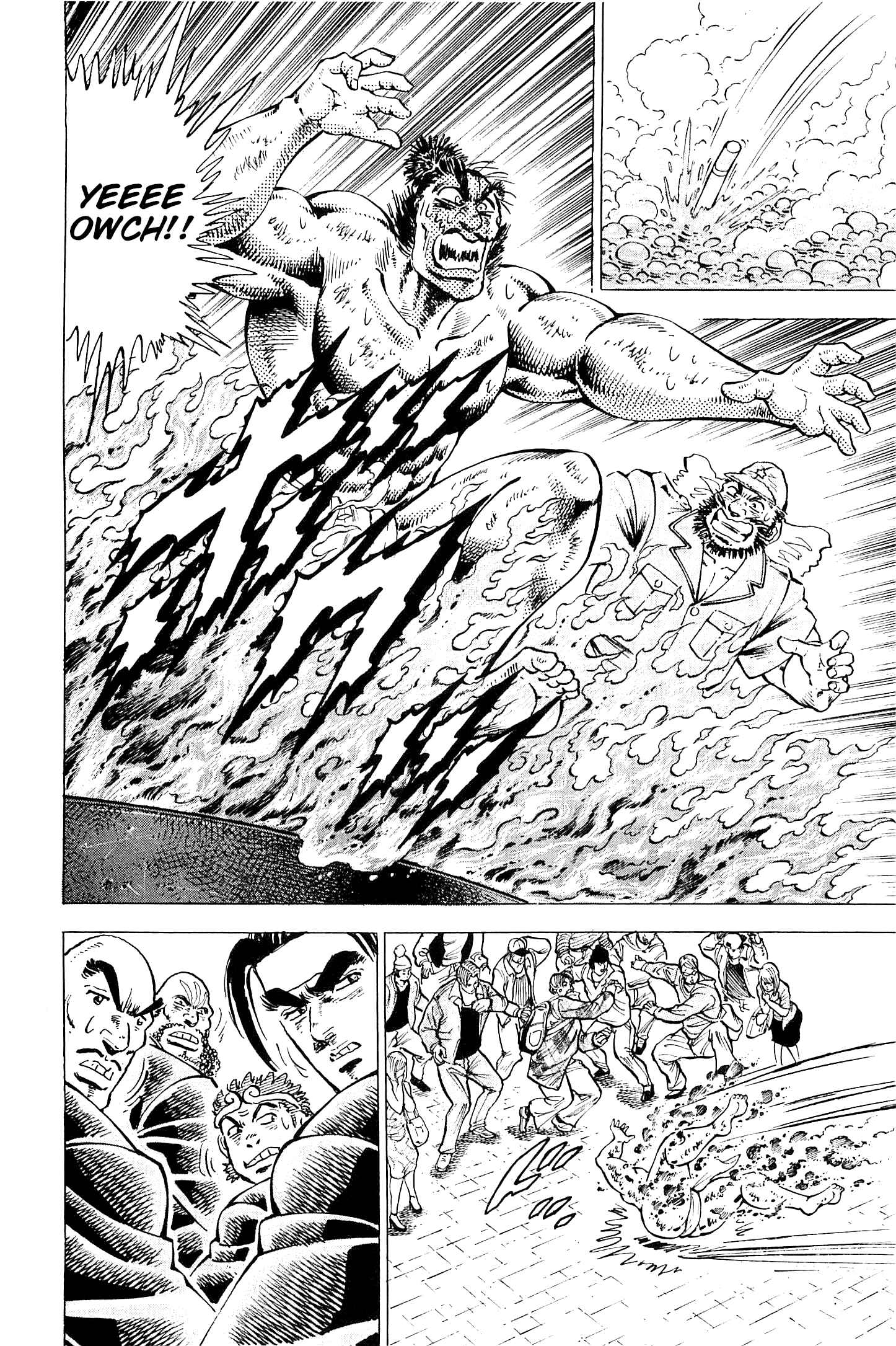 Page 13 Chapter 194 Akatsuki!! Otokojuku