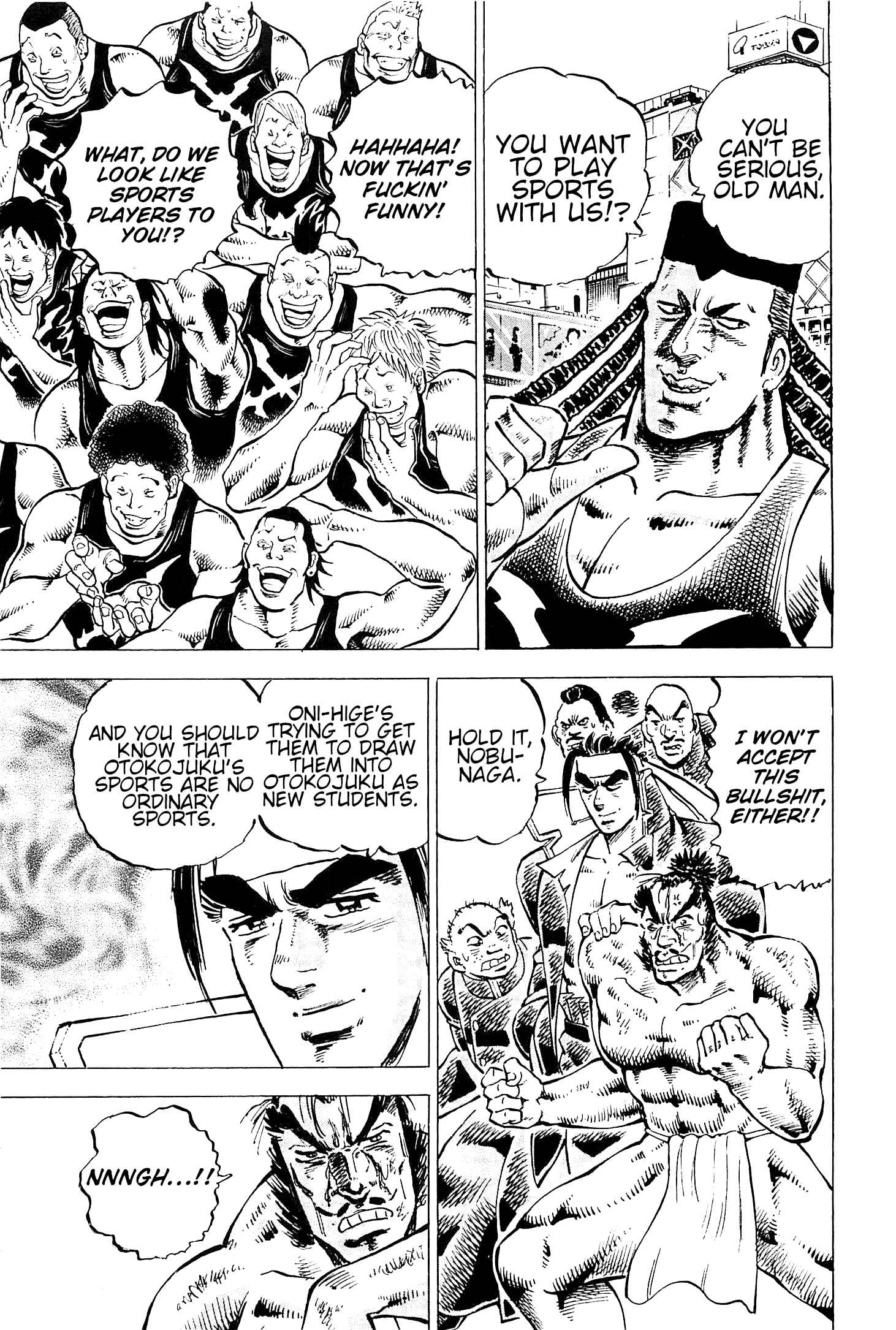 Page 18 Chapter 194 Akatsuki!! Otokojuku