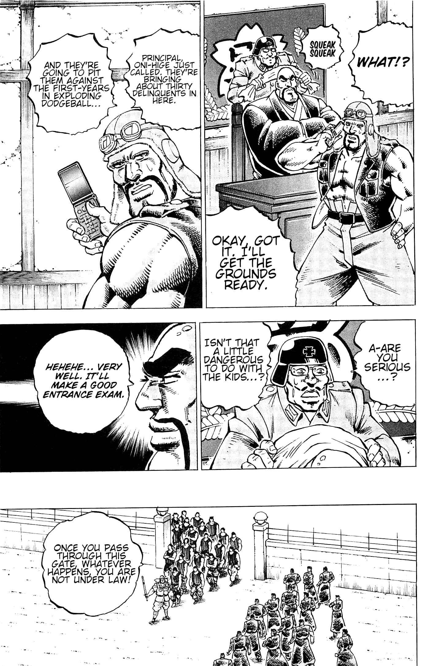 Page 20 Chapter 194 Akatsuki!! Otokojuku