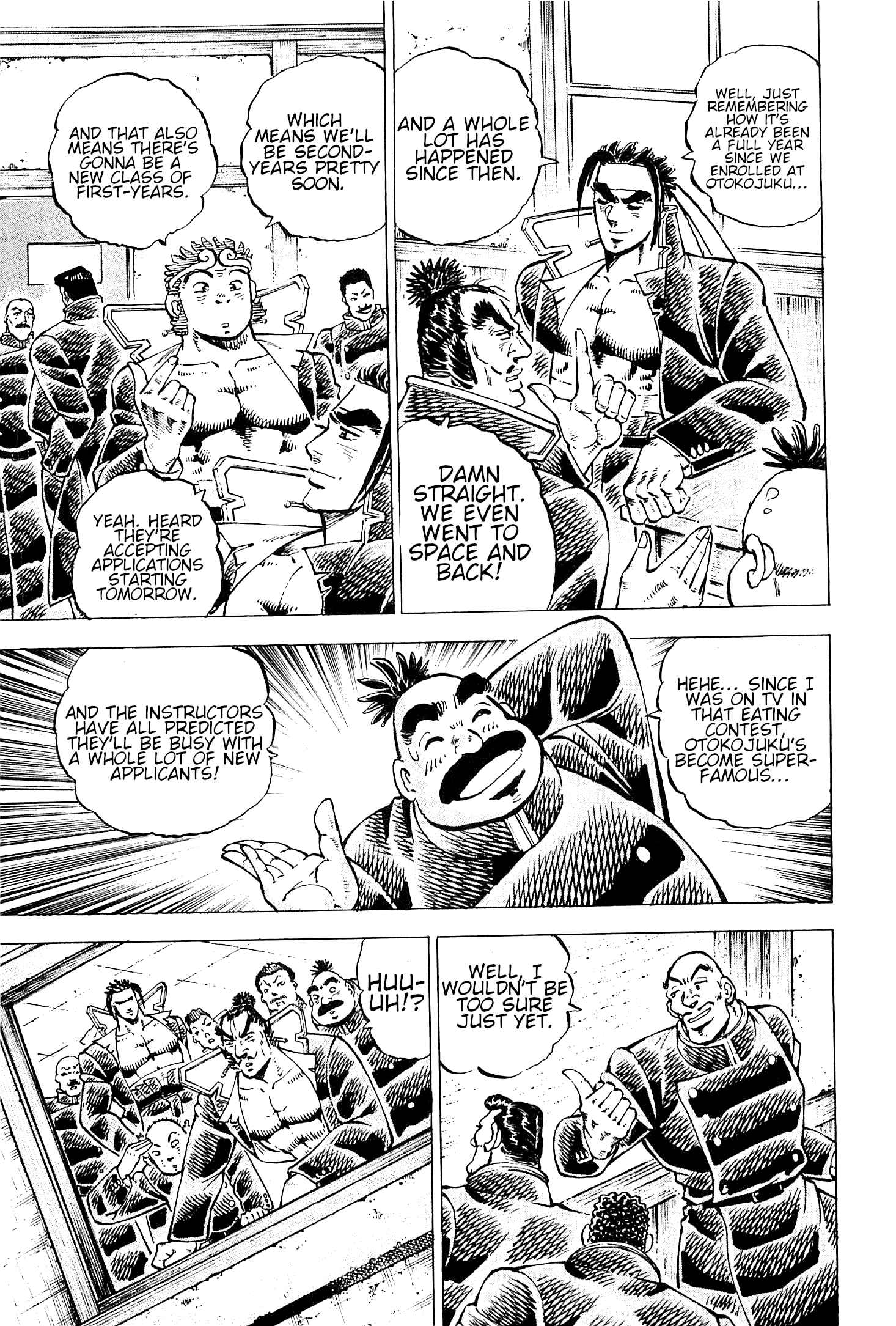 Page 5 Chapter 194 Akatsuki!! Otokojuku