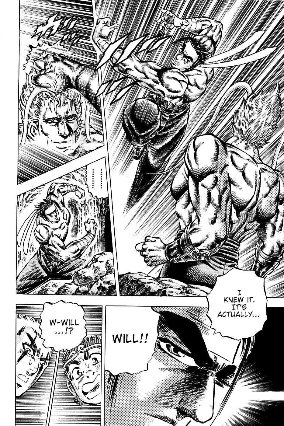 Page 11 Chapter 101 Akatsuki!! Otokojuku