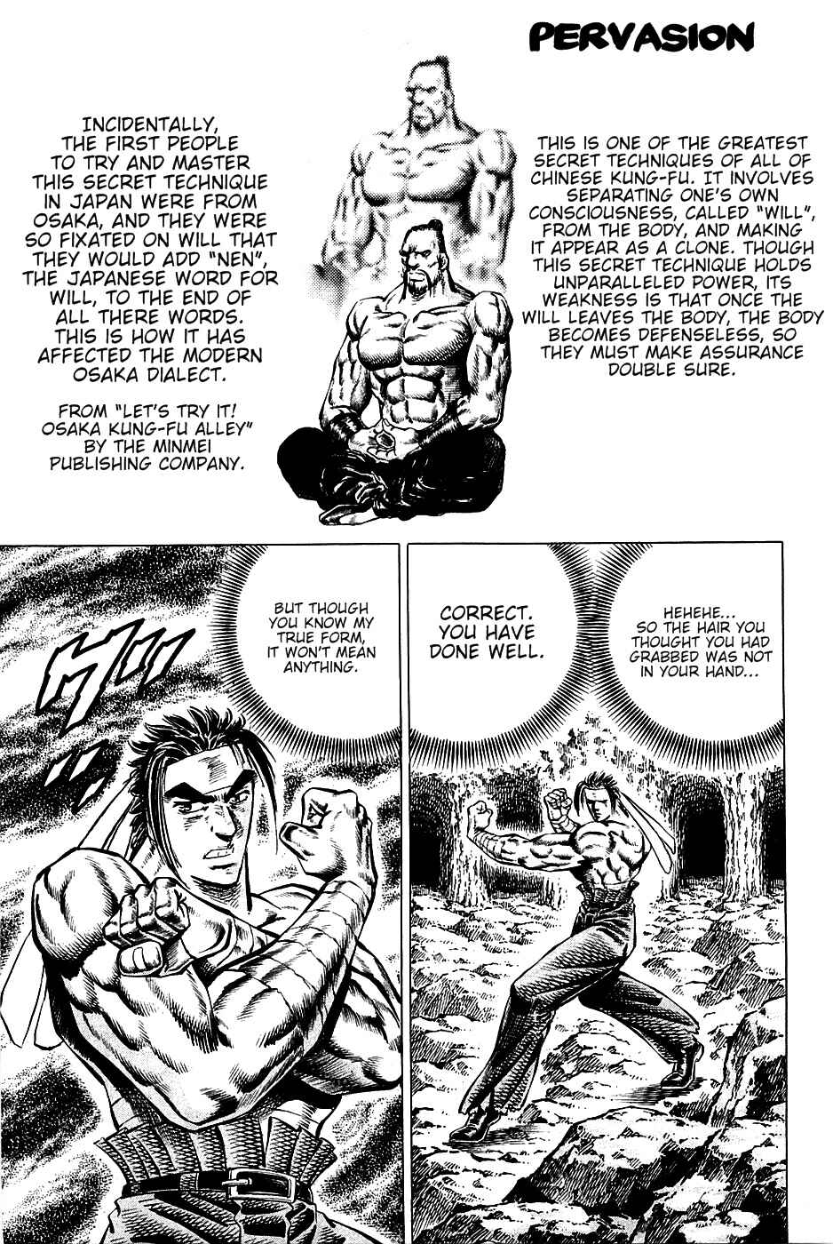 Page 12 Chapter 101 Akatsuki!! Otokojuku
