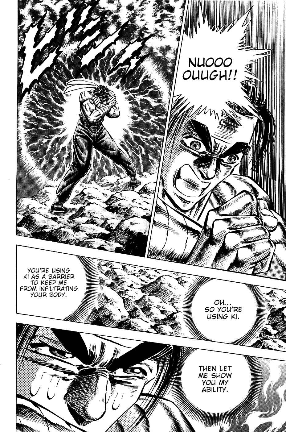 Page 13 Chapter 101 Akatsuki!! Otokojuku