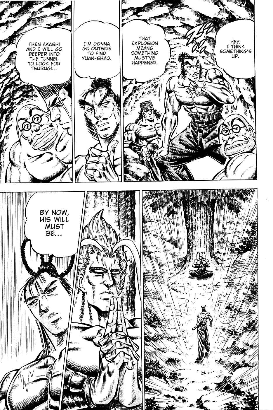 Page 14 Chapter 101 Akatsuki!! Otokojuku
