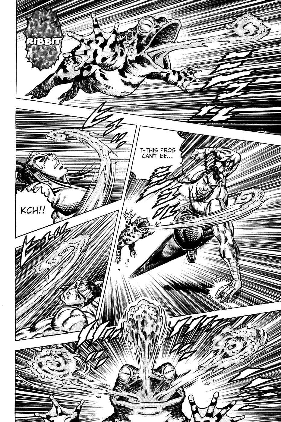 Page 17 Chapter 101 Akatsuki!! Otokojuku