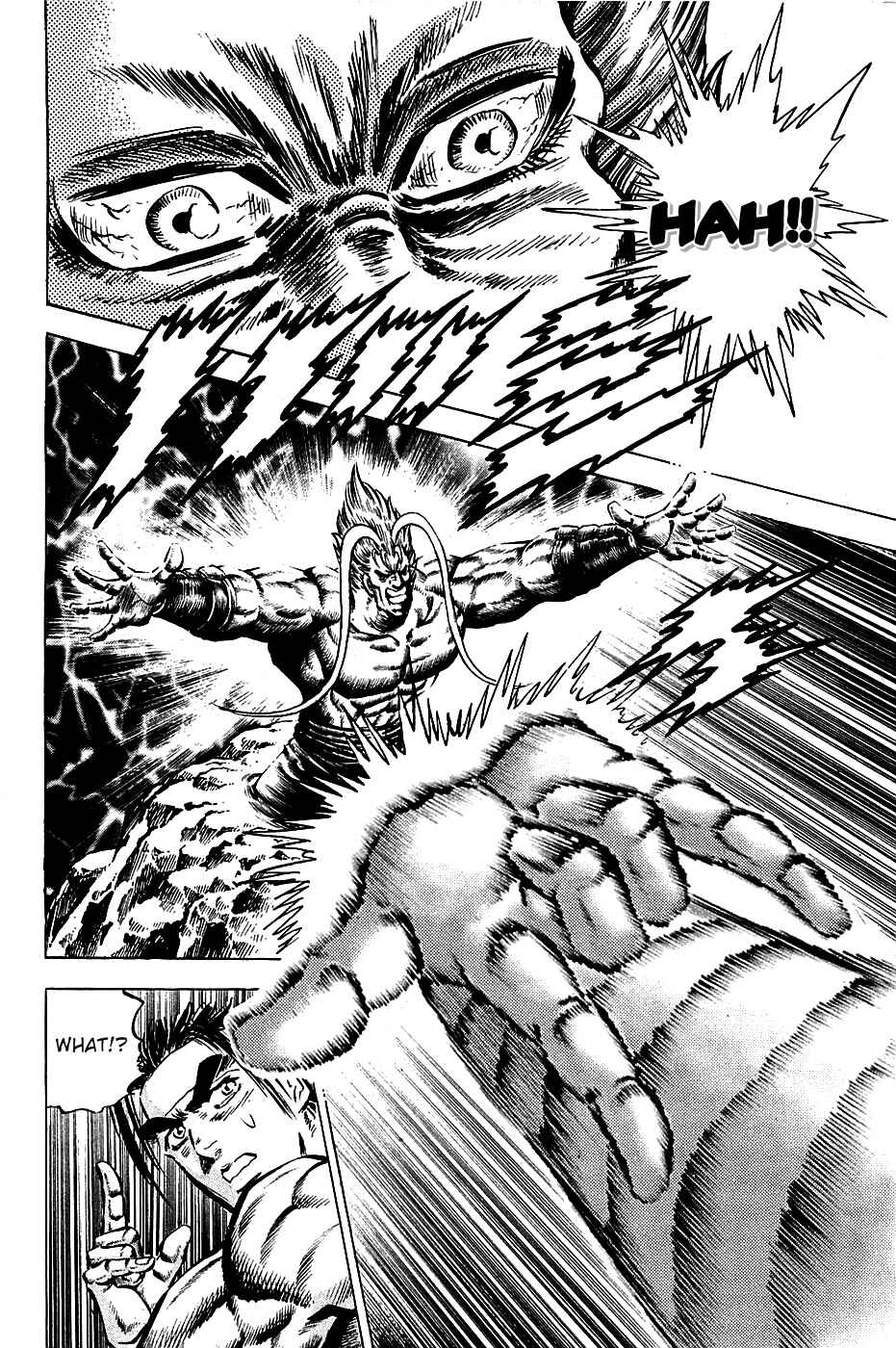 Page 21 Chapter 101 Akatsuki!! Otokojuku