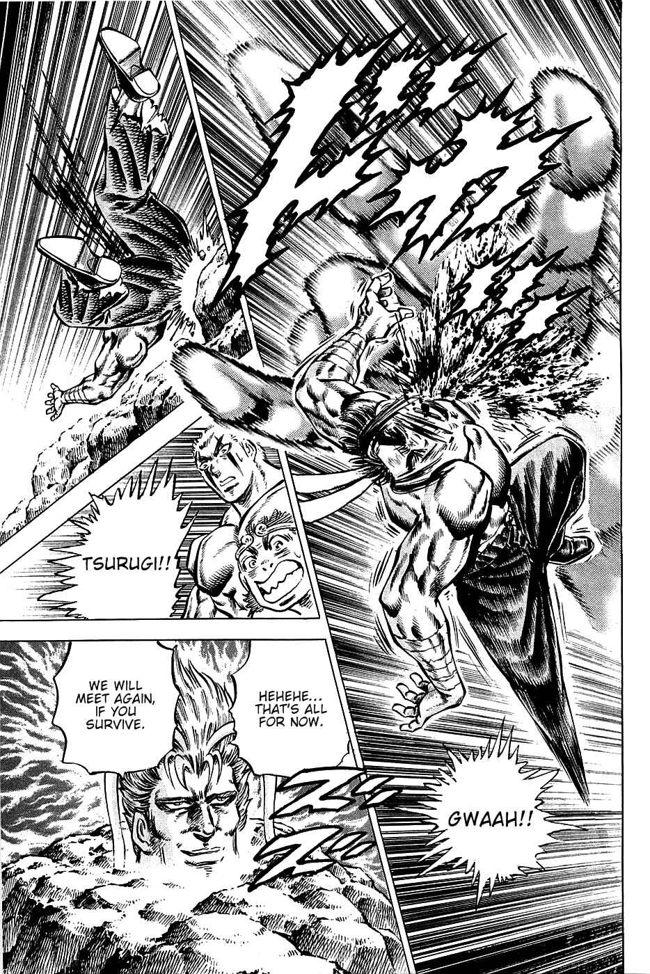 Page 22 Chapter 101 Akatsuki!! Otokojuku