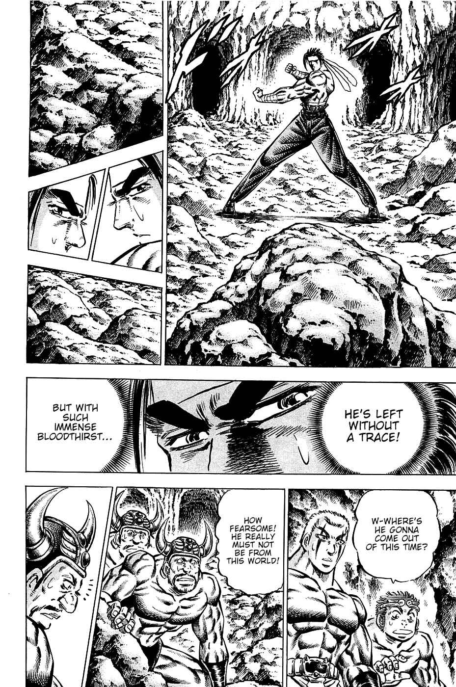 Page 5 Chapter 101 Akatsuki!! Otokojuku