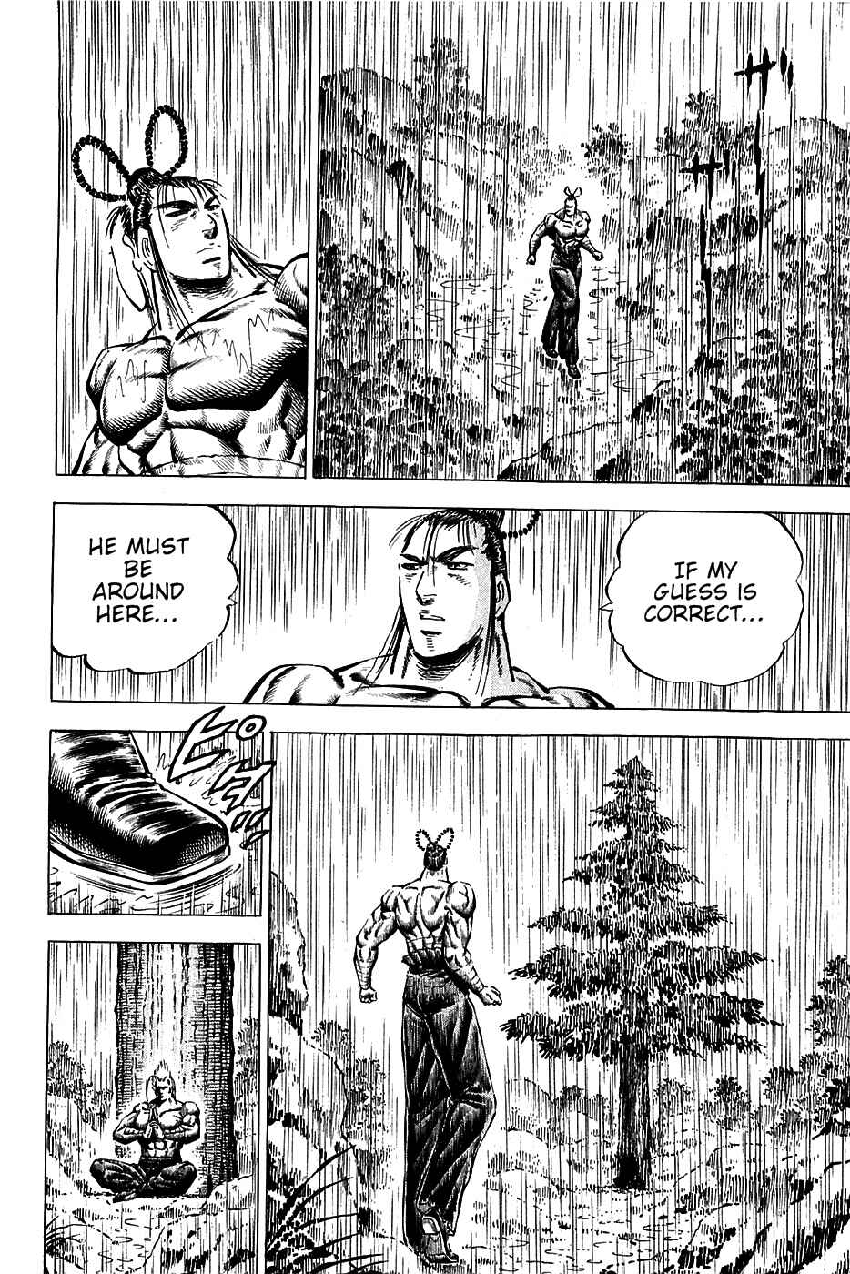 Page 9 Chapter 101 Akatsuki!! Otokojuku