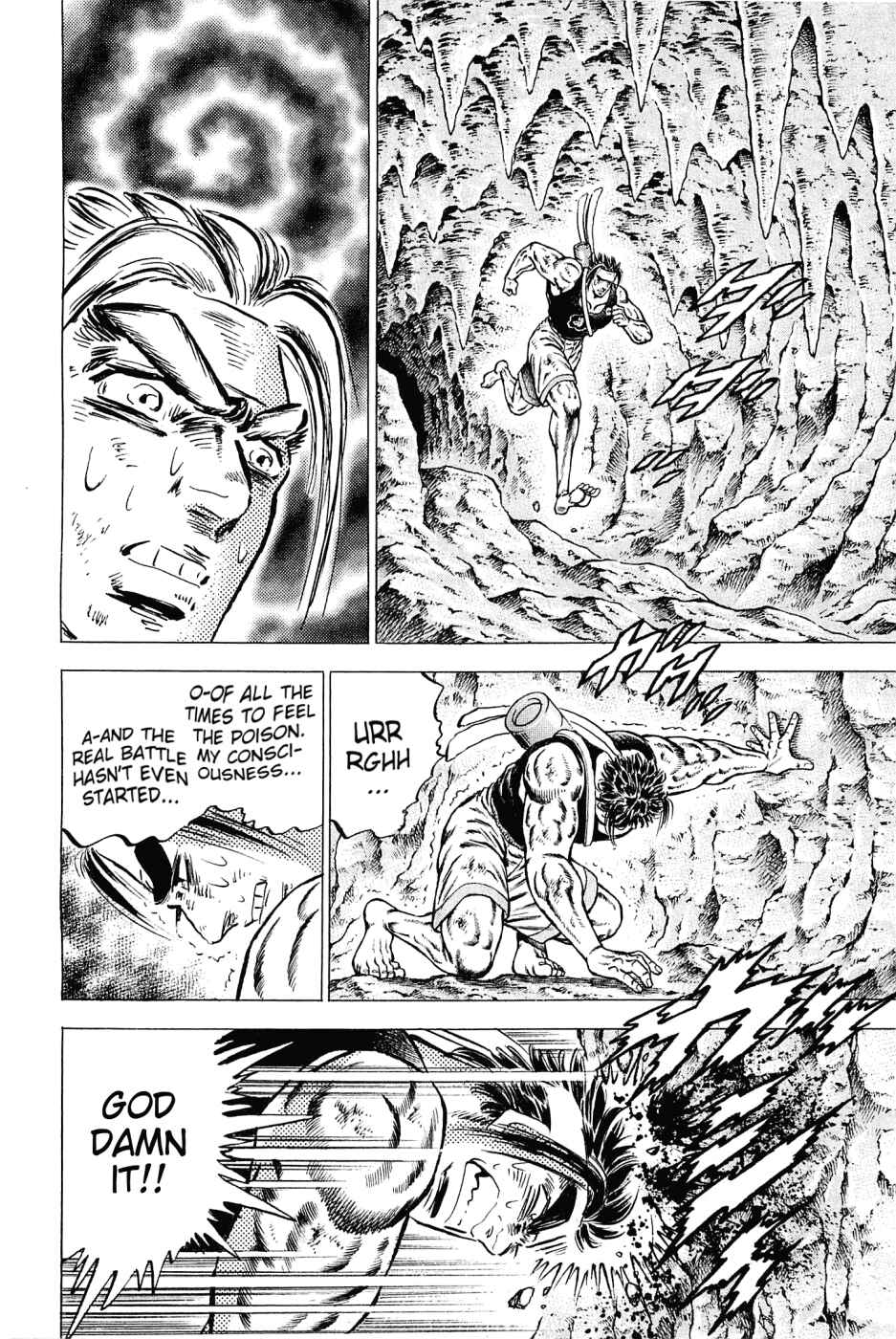 Page 10 Chapter 148 Akatsuki!! Otokojuku