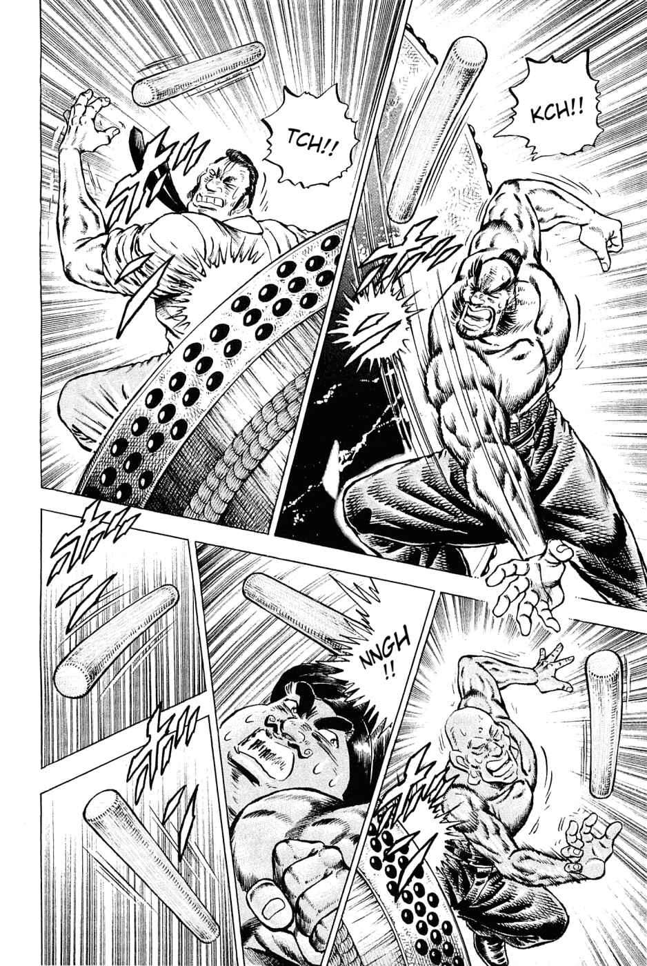 Page 14 Chapter 148 Akatsuki!! Otokojuku