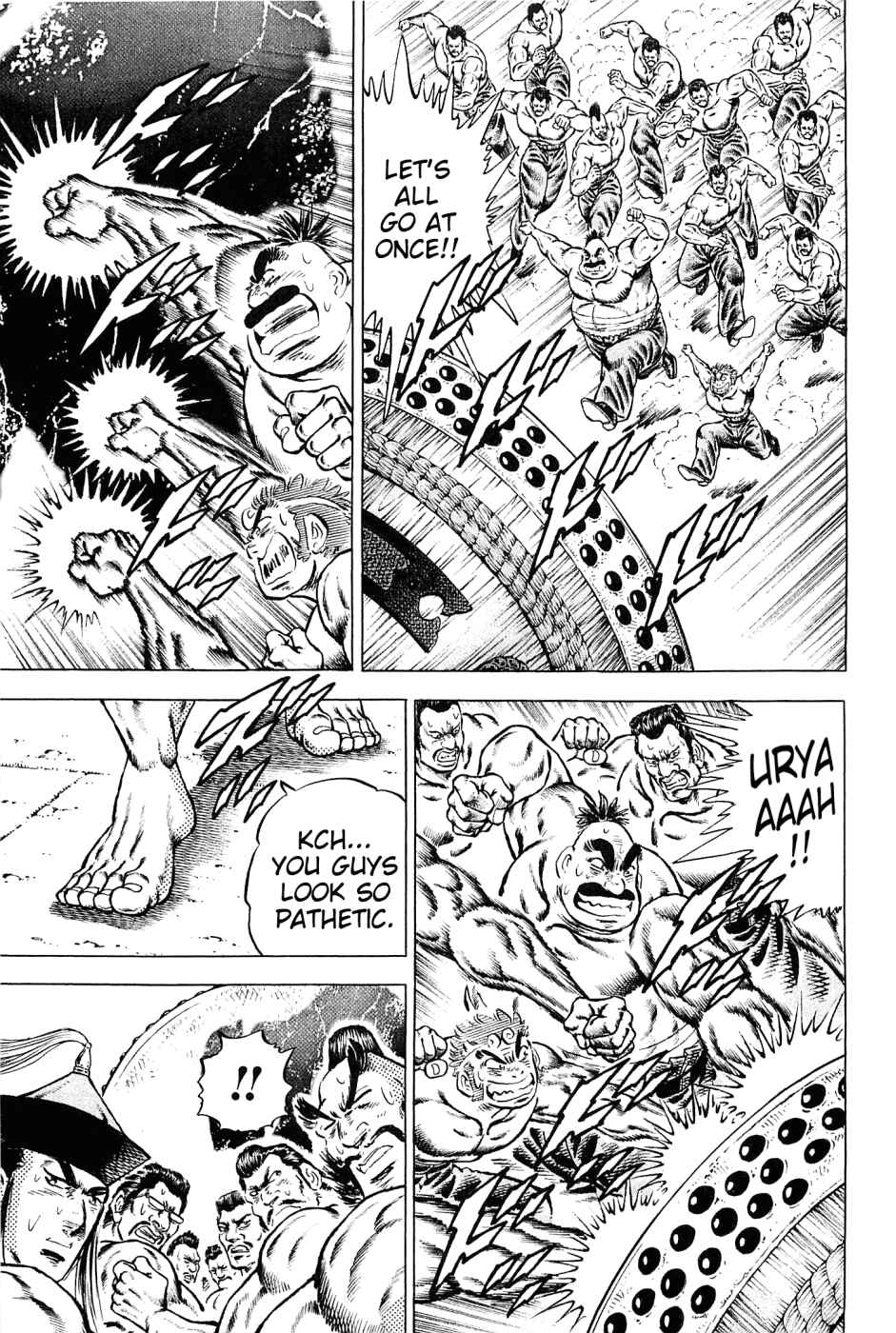 Page 17 Chapter 148 Akatsuki!! Otokojuku
