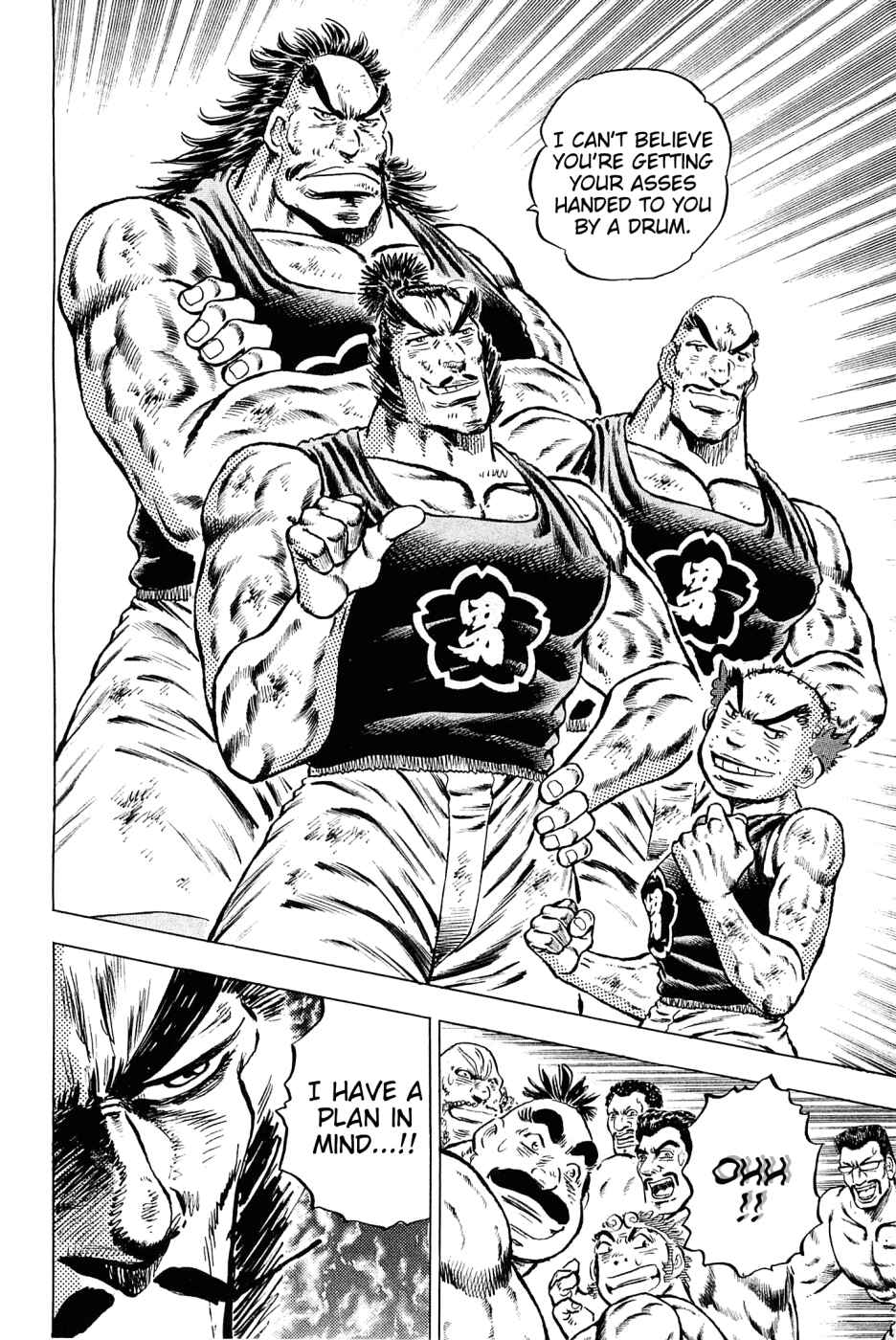 Page 18 Chapter 148 Akatsuki!! Otokojuku