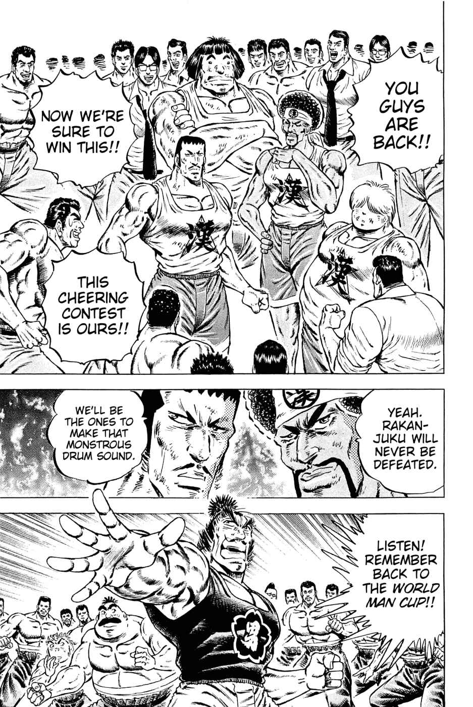 Page 19 Chapter 148 Akatsuki!! Otokojuku