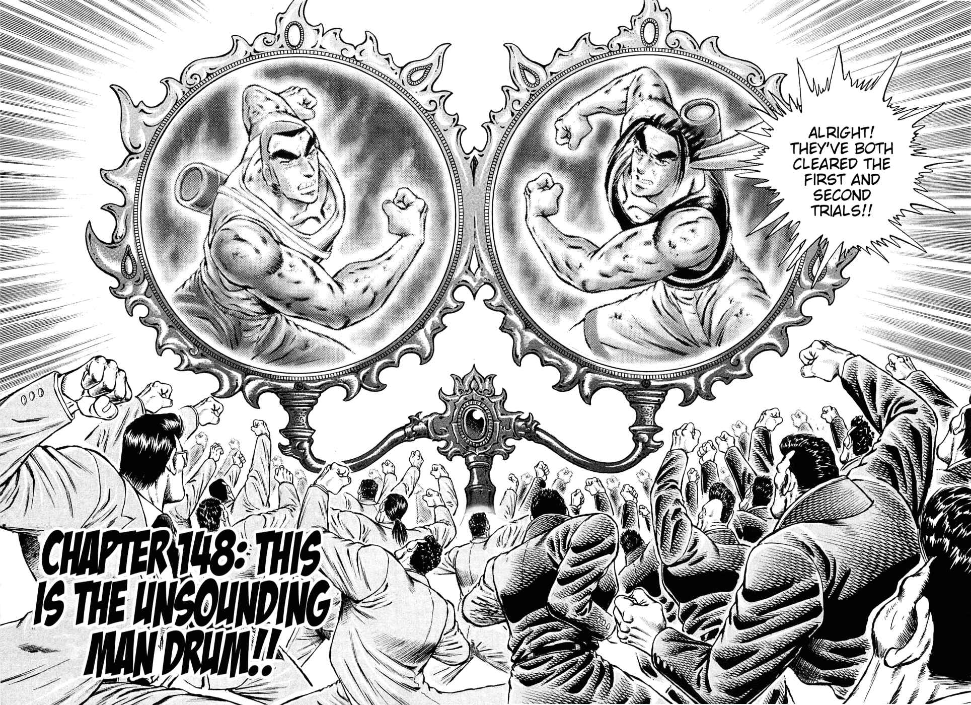 Page 2 Chapter 148 Akatsuki!! Otokojuku