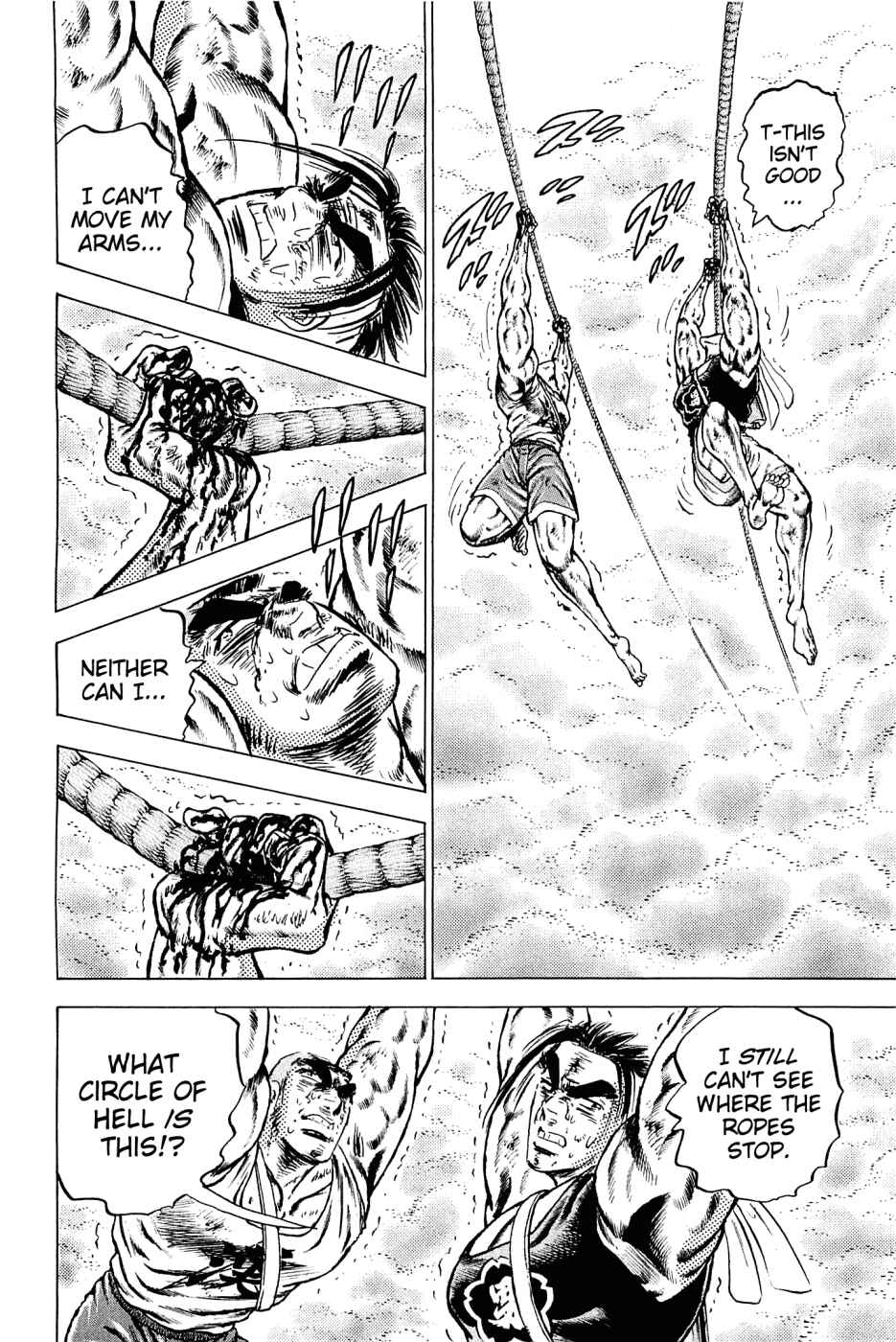 Page 20 Chapter 148 Akatsuki!! Otokojuku