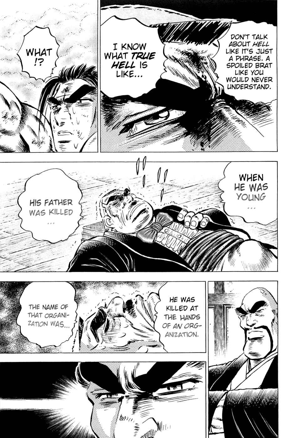 Page 21 Chapter 148 Akatsuki!! Otokojuku