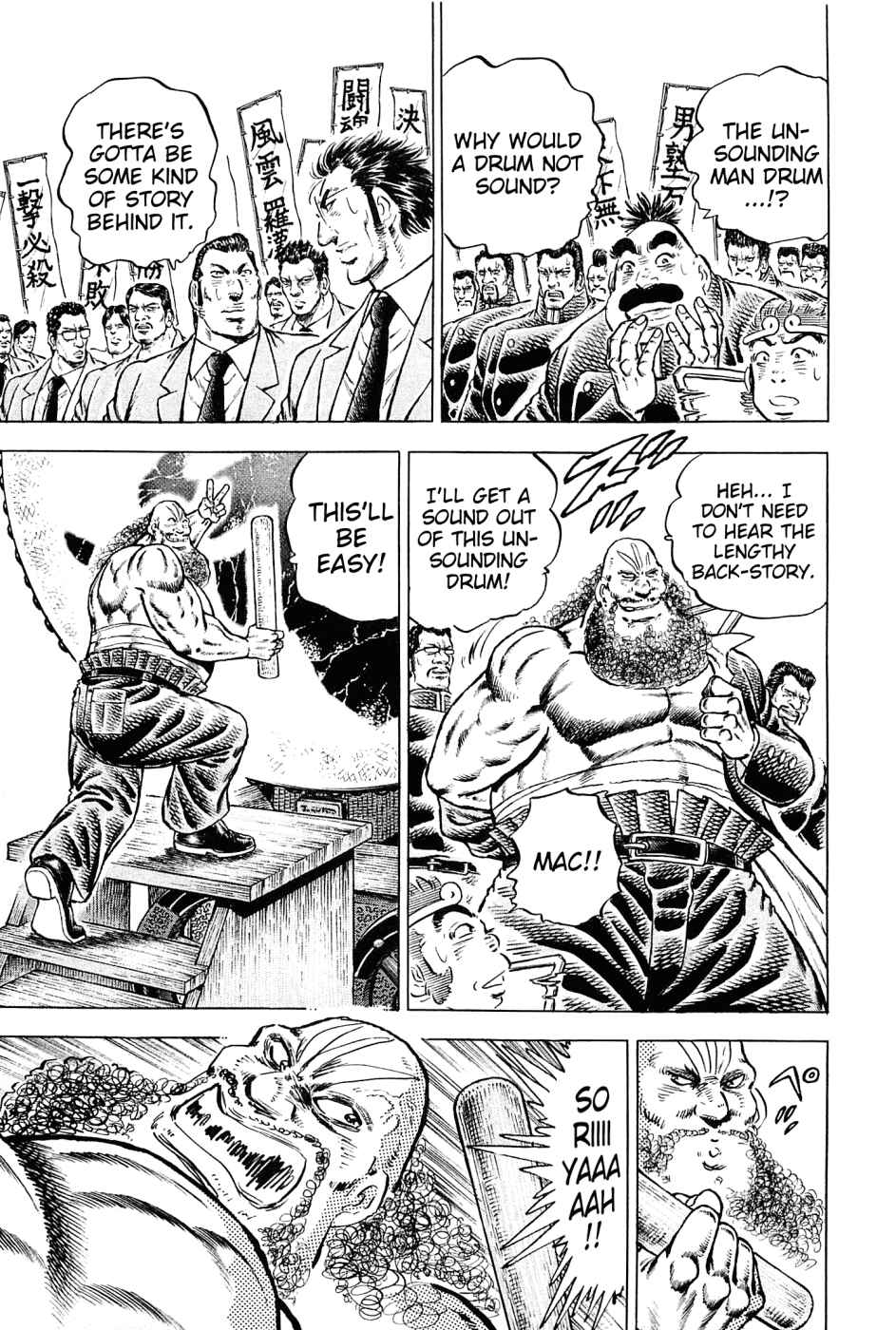 Page 7 Chapter 148 Akatsuki!! Otokojuku