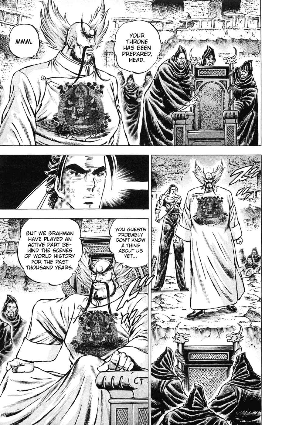 Page 12 Chapter 121 Akatsuki!! Otokojuku