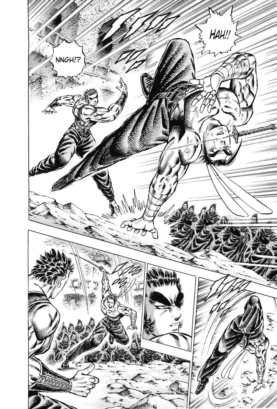 Page 17 Chapter 121 Akatsuki!! Otokojuku