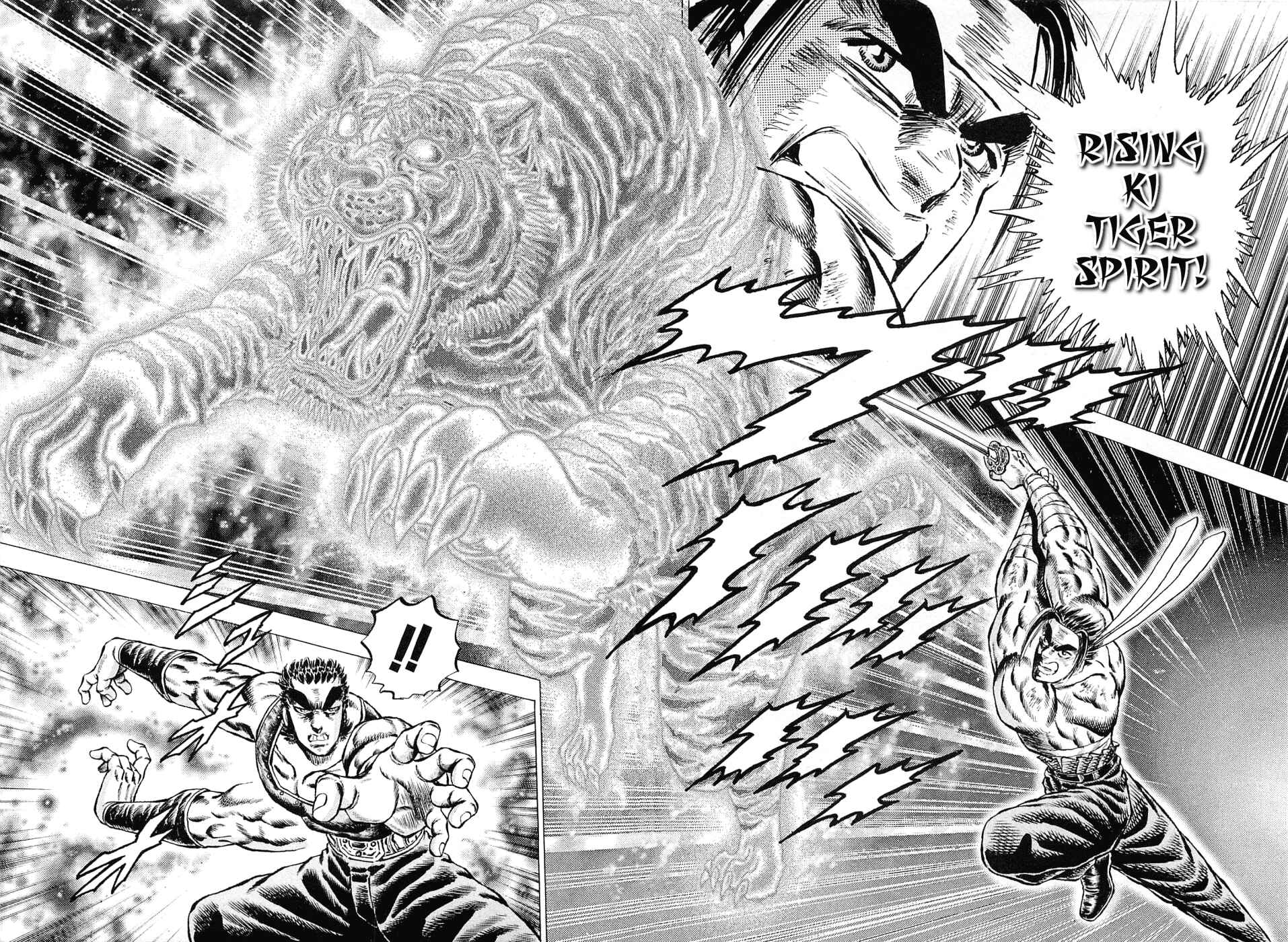 Page 21 Chapter 121 Akatsuki!! Otokojuku