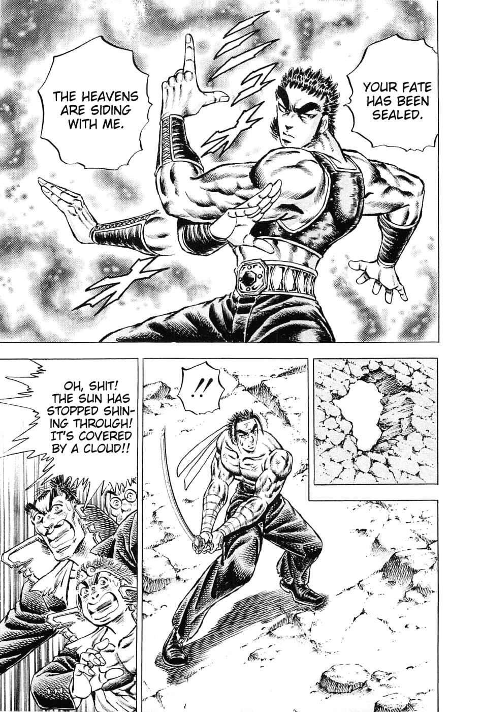 Page 25 Chapter 121 Akatsuki!! Otokojuku