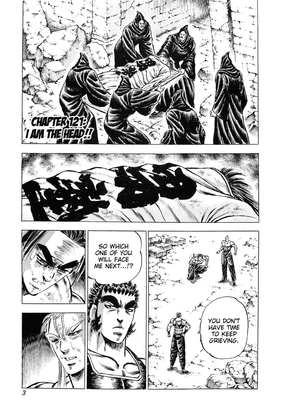 Page 5 Chapter 121 Akatsuki!! Otokojuku