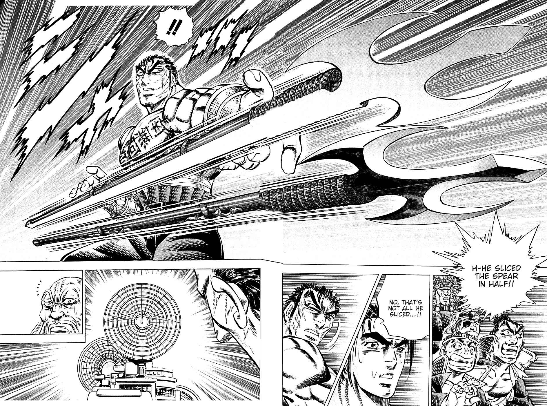 Page 15 Chapter 64 Akatsuki!! Otokojuku