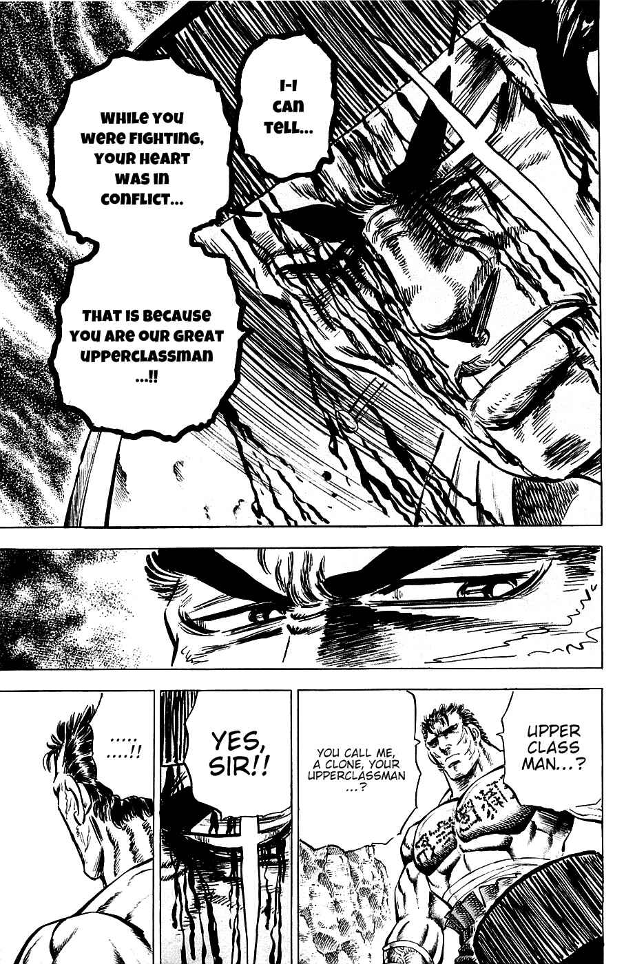 Page 19 Chapter 64 Akatsuki!! Otokojuku