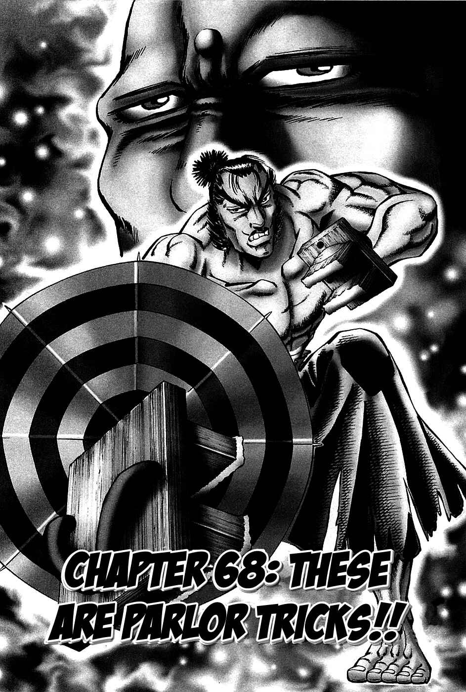 Page 1 Chapter 68 Akatsuki!! Otokojuku