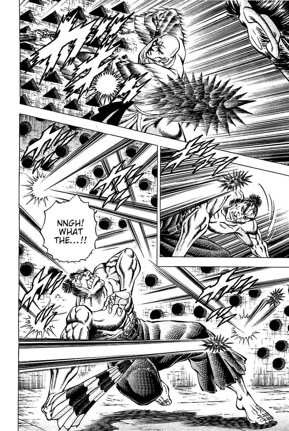 Page 12 Chapter 68 Akatsuki!! Otokojuku