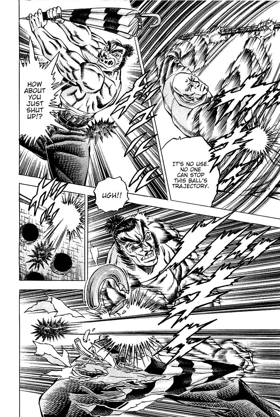 Page 14 Chapter 68 Akatsuki!! Otokojuku