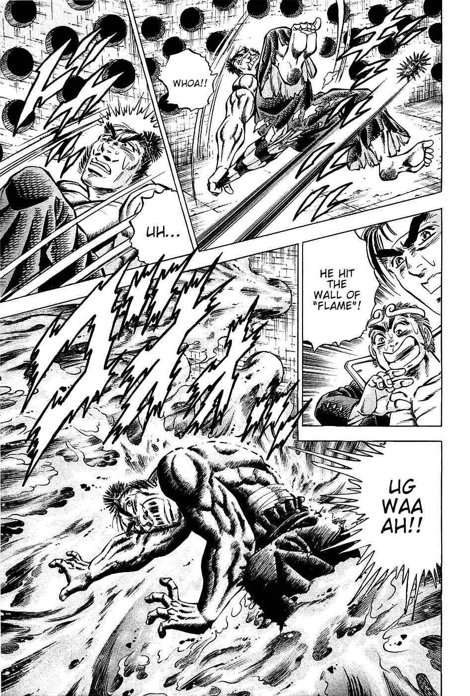 Page 15 Chapter 68 Akatsuki!! Otokojuku