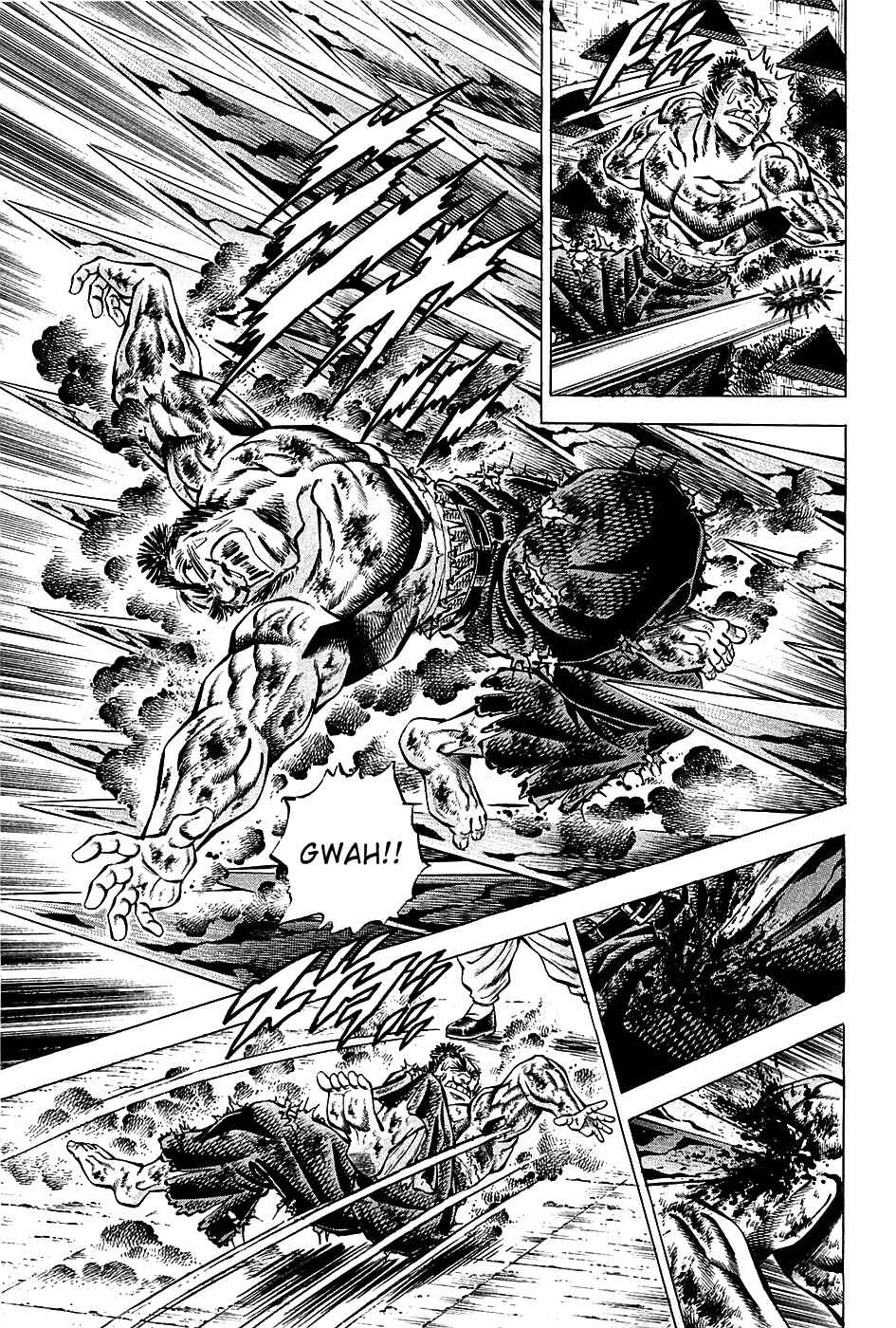 Page 17 Chapter 68 Akatsuki!! Otokojuku
