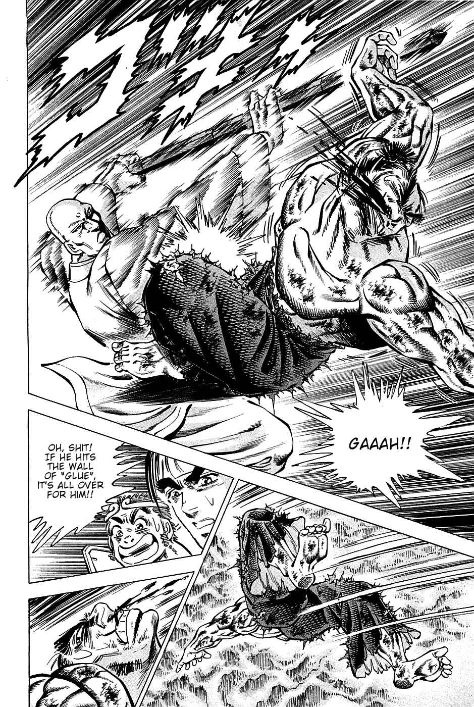 Page 18 Chapter 68 Akatsuki!! Otokojuku