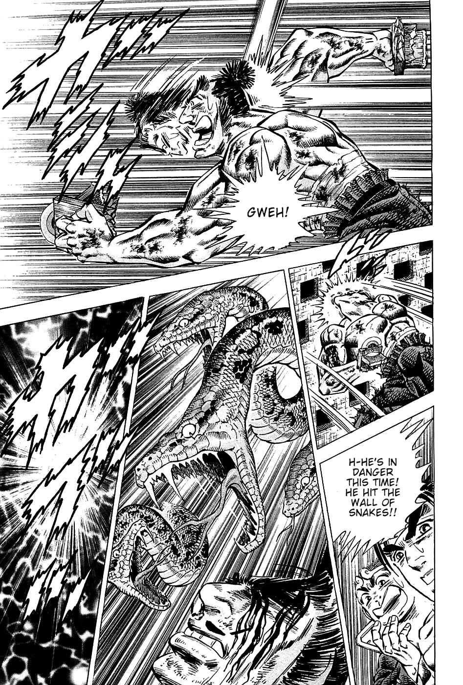 Page 23 Chapter 68 Akatsuki!! Otokojuku