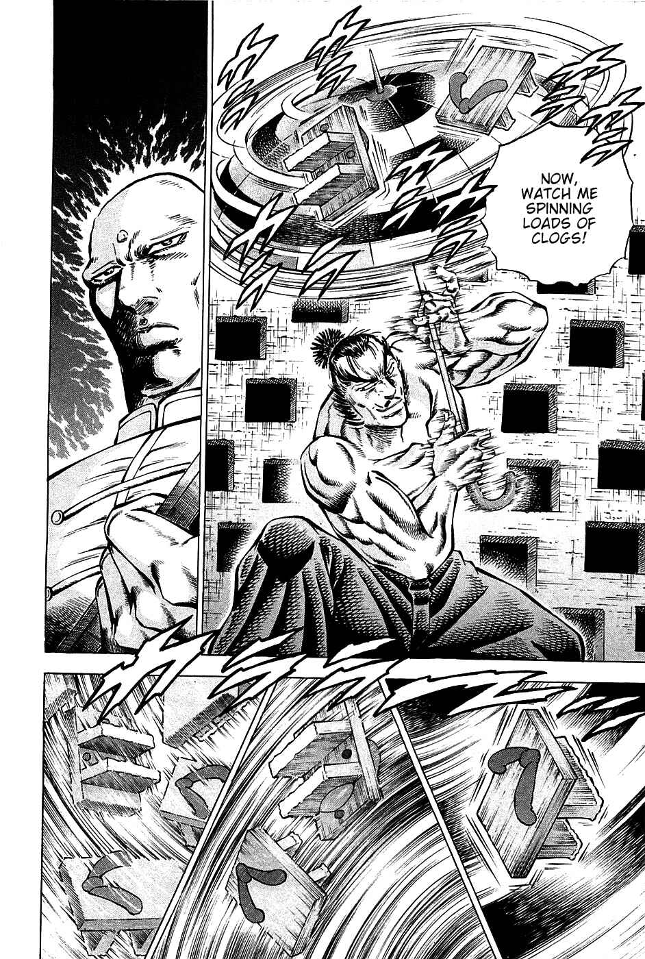 Page 3 Chapter 68 Akatsuki!! Otokojuku