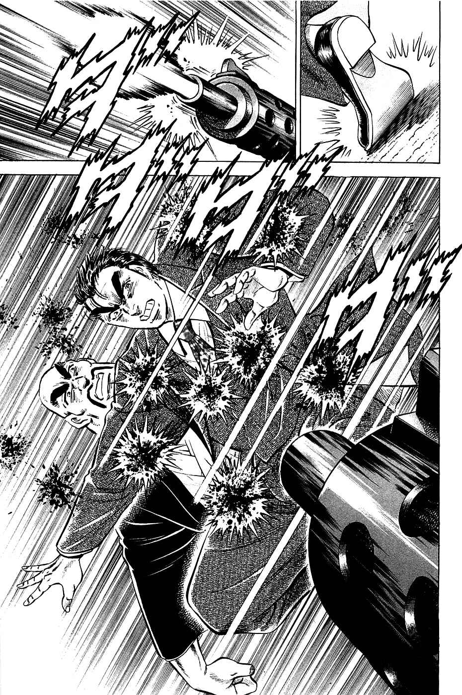 Page 11 Chapter 46 Akatsuki!! Otokojuku