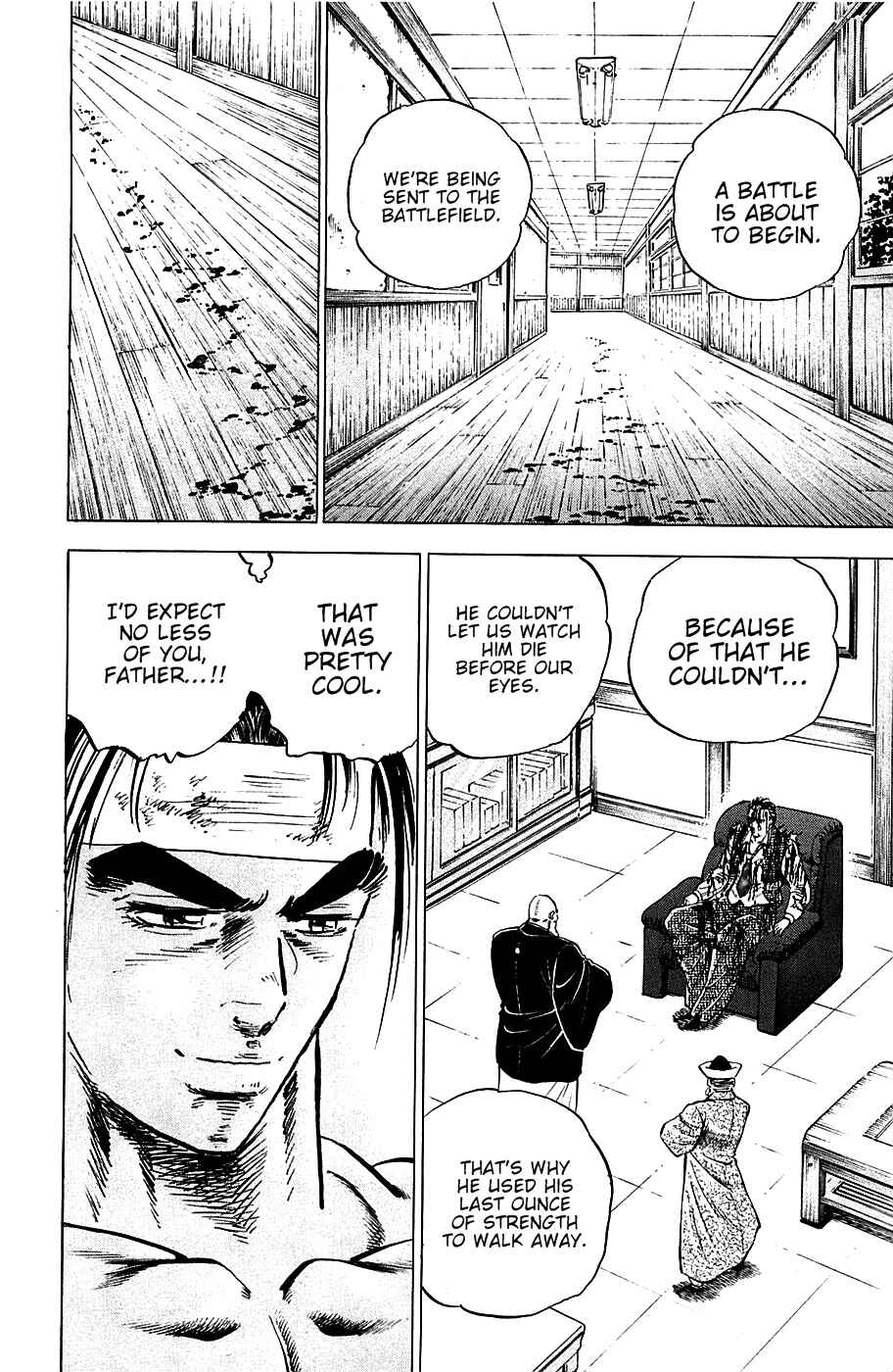 Page 23 Chapter 46 Akatsuki!! Otokojuku