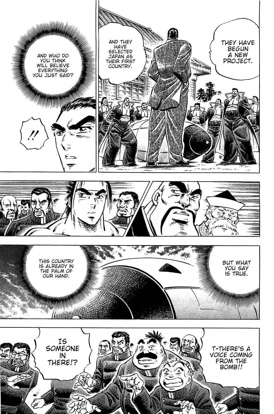 Page 7 Chapter 46 Akatsuki!! Otokojuku