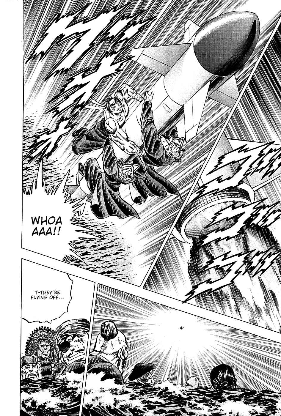 Page 16 Chapter 66 Akatsuki!! Otokojuku