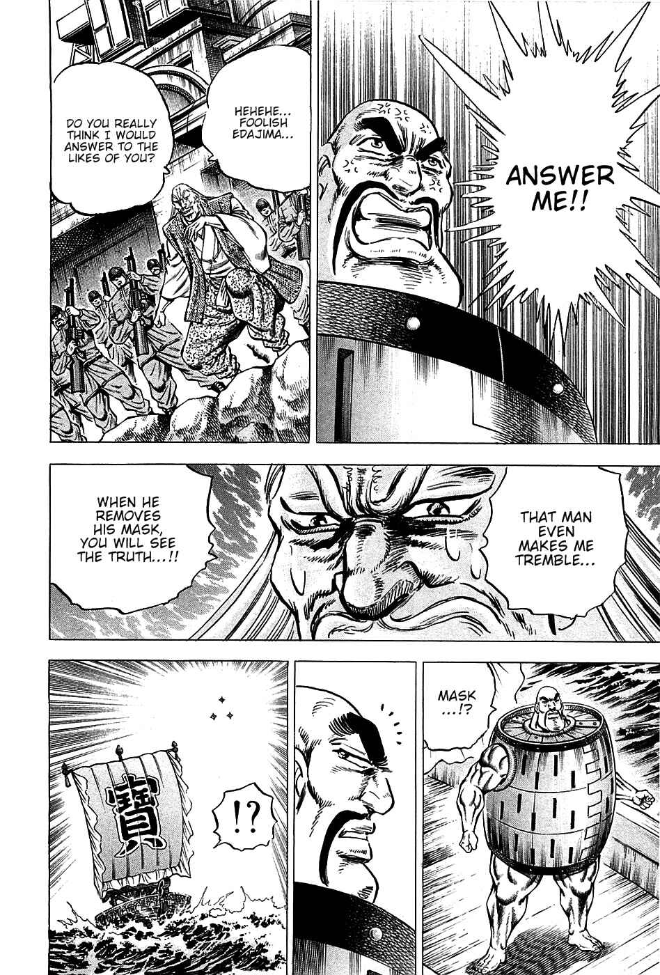 Page 9 Chapter 66 Akatsuki!! Otokojuku