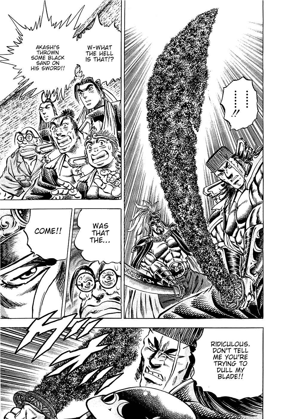Page 11 Chapter 91 Akatsuki!! Otokojuku